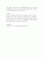 비대면 조사연구가 많아지고 있는데 이 때 반드시 점검되어야 할 연구 윤리는 어떠한 것이 있는지를 언급하고, 이를 해결하기 위한 방안에 관해 자신의 생각을 정리하여 작성하시오 4페이지