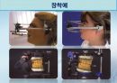세미나자료 치과보철학 임플란트 시스템에 대해서 알아보자(치의학, 치기공, 치위생) 21페이지