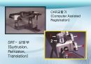 세미나자료 치과보철학 임플란트 시스템에 대해서 알아보자(치의학, 치기공, 치위생) 38페이지