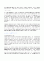 세계의정치와경제 기말2024년 1학기 방송통신대 기말과제물 세계의정치와경제)전지구적 세계화가 심화되면서 오히려 민주주의가 심각한 위기에 직면하고 있다. 교재 3장과 여러 자료를 참고하여 현재 민주주의의 위기를 묘사하고 민주주의를 위기에서 구할 수 있는 개인적 또는 집단적 대안에 대해 고민하고 서술하시오 4페이지