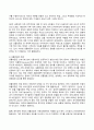 세계의정치와경제 기말2024년 1학기 방송통신대 기말과제물 세계의정치와경제)전지구적 세계화가 심화되면서 오히려 민주주의가 심각한 위기에 직면하고 있다. 교재 3장과 여러 자료를 참고하여 현재 민주주의의 위기를 묘사하고 민주주의를 위기에서 구할 수 있는 개인적 또는 집단적 대안에 대해 고민하고 서술하시오 5페이지
