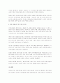 의류 브랜드 중 자신이 가장 좋아하는 브랜드와 가장 싫어하는 브랜드를 소개하고, 스스로 돌아봤을 때 심리학적 관점에서 두 브랜드에 대한 태도가 다른지를 설명하기. 4페이지