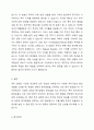 투자규모와 현금흐름 형태가 서로 다른 배타적 투자안의 경우, 어떤 경제성 평가방법을 사용하는 것이 합리적이며 그 이유는 무엇인지, 각 평가기법들 간의 장점과 단점은 무엇인지 정리하여 제출하시기 바랍니다. 사례를 들어 수치로 설명할 것 4페이지