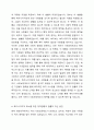 사회보장급여 이용 수급자 발굴에 관한 법률 입법배경과 목적을 기술하고 복지사각지대 개선을 위한 방안을 제시하시오. 4페이지