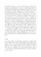 1주 2차시에서 광고유형에 대해 학습해보았습니다. 광고의 목적에 따라, 즉 무엇을 광고의 대상으로 하느냐에 따라 6가지로 분류할 수 있습니다. 6가지에 대한 개념을 제시하고, 이 중 3가지를 선택한 후 이와 관련된 최근 광고의 사례를 제시해봅시다. 5페이지