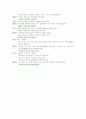 치료적.비치료적 시나리오 4페이지
