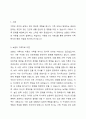 보웬의 가족치료 이론을 간단히 밝히고, 학습자의 가정을 3대 가계도를 통한 분석(가족분석 및 행동지침)을 하시오. 2페이지