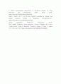 식품독성학 ) in silico toxicology 또는 In silico ADME study에 대한 동향 조사 6페이지