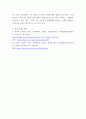 언어지도 ) 언어발달 이론(행동주의, 생득주의, 상호작용주의)중 영유아시기 언어지도에서 본인이 중요하 다고 생각하는 한 가지 학습이론을 선택하여 서술하고 자신의 생각을 서술하시오 5페이지