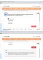 (해커스)학습심리학 1~14강 전체 핵심 요약본 및 퀴즈 정답과 해설 32페이지