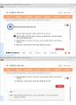(해커스)학습심리학 1~14강 전체 핵심 요약본 및 퀴즈 정답과 해설 44페이지