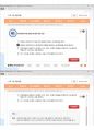 (해커스)학습심리학 1~14강 전체 핵심 요약본 및 퀴즈 정답과 해설 52페이지