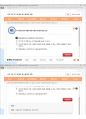 (해커스)학습심리학 1~14강 전체 핵심 요약본 및 퀴즈 정답과 해설 62페이지