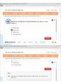 (해커스)학습심리학 1~14강 전체 핵심 요약본 및 퀴즈 정답과 해설 63페이지