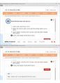 (해커스)학습심리학 1~14강 전체 핵심 요약본 및 퀴즈 정답과 해설 67페이지
