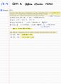 (영문)일반물리학 Physics 개념&연습문제 정리노트 29페이지