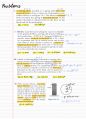 (영문)일반물리학 Physics 개념&연습문제 정리노트 32페이지