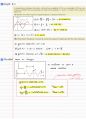 (영문)일반물리학 Physics 개념&연습문제 정리노트 37페이지