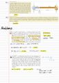 (영문)일반물리학 Physics 개념&연습문제 정리노트 64페이지