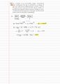 (영문)일반물리학 Physics 개념&연습문제 정리노트 90페이지