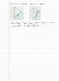 (영문) 정역학 Statics 개념&연습문제 정리노트 11페이지