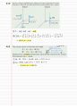 (영문) 정역학 Statics 개념&연습문제 정리노트 20페이지
