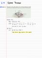 (영문) 정역학 Statics 개념&연습문제 정리노트 38페이지