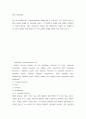 테스트영어연습 ) 210-228페이지의 Supplementary Materials를 사용, 우리 교재의 문제 유형과 동일한 문제를 총 15 2페이지