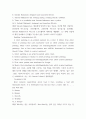 테스트영어연습 ) 210-228페이지의 Supplementary Materials를 사용, 우리 교재의 문제 유형과 동일한 문제를 총 15 6페이지
