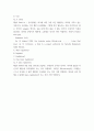 테스트영어연습 ) 210-228페이지의 Supplementary Materials를 사용, 우리 교재의 문제 유형과 동일한 문제를 총 15 9페이지