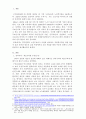 복지관에서 노인무료급식 사업에 참여하는 자원봉사자를 위한 교육을 계획 중이다. 1번 문제 잔여적 실천 측면에서의 교육 목표를 제시하시오. 2번 문제 제도적 실천 측면에서의 교육 목표를 제시하시오. 2페이지