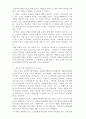 복지관에서 노인무료급식 사업에 참여하는 자원봉사자를 위한 교육을 계획 중이다. 1번 문제 잔여적 실천 측면에서의 교육 목표를 제시하시오. 2번 문제 제도적 실천 측면에서의 교육 목표를 제시하시오. 5페이지
