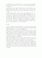 복지관에서 노인무료급식 사업에 참여하는 자원봉사자를 위한 교육을 계획 중이다. 1번 문제 잔여적 실천 측면에서의 교육 목표를 제시하시오. 2번 문제 제도적 실천 측면에서의 교육 목표를 제시하시오. 6페이지