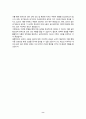 식품위생학 - 농약은 사용 목적에 따라 살균제, 살충제, 제초제, 식물생장조절제, 보조제 등으로 분류된다. 농산  물 생산량 증대, 상품성 유지 등을 위해 사용되고 있으나 토양오염, 수질오염의 원인이 되기도 하 고, 사람의 경구, 호흡기, 피부를 통해 흡수되어 급성 및 만성 중독을 일으킬 수 있다.  1)   농약허용기준강화제도(Positive List System, PLS)에 대해 조사하여 설명하시오 (5점).  2)   농약의 종류를 유기염소계, 유 8페이지