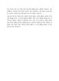 반두라(Bandura)가 제시한 삼원적 상호결정론 모델(triadic reciprocity model)과 관찰학습의 과 정을 정리하고, 각각에 대한 자신의 견해(또는 경험)를 구체적으로 작성하세요. 8페이지