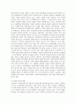 (사회복지조사론 3학년) 우리사회에는 다양한 차별이 존재하고 있다. 관심있는 차별 주제를 선정하여 해당 차별 현황을 보여주는 지표를 하나 제시하고, 동 차별을 해소하기 위한 향후 과제를 작성하시오 3페이지