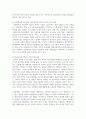 (사회복지조사론 3학년) 우리사회에는 다양한 차별이 존재하고 있다. 관심있는 차별 주제를 선정하여 해당 차별 현황을 보여주는 지표를 하나 제시하고, 동 차별을 해소하기 위한 향후 과제를 작성하시오 10페이지