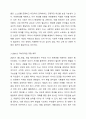 아동학대는 부모-자녀 관계에서 가장 많이 일어나고 있다. 이를 막기 위한 방법으로 2021년 1월 26일 민법상 친권자의 자녀징계권 조항이 폐지되어 현재 ‘자녀 체벌 금지’가 시행되고 있습니다. 이에 대한 본인의 의견을 밝히고, 부모-자녀 관계에서 아동학대를 근절할 수 있는 방안에 관해 설명하시오. 4페이지