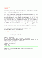 바이오통계학 2024년 2학기 방송통신대 중간과제물)만 7세 남자 아동의 평균 몸무게를 추정하기 위하여 만 7세 남자 아동 100명을 모집하여 몸무게를 측정하고 평균을 계산하였다. 다음의 개념이 각각 모집단, 표본, 모수, 통계량 중 무엇에 해당 등 5페이지