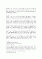 (2024학년도 2학기, 중간과제물, 장애인상담과교육, 공통형) 멀티미디어 강의 1-6강 수강 후, ①주요 주제 세 가지에 대해 요약 및 정리하고, ②장애인 평생교육 관련하여 주요하게 다루어야 할 것으로 생각되는 주제를 하나 선정하고 그 이유를 설명하시오. ③ 2번의 주제와 관련한 국내외 사례를 찾아 정리하시오 2페이지