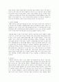 (인간과과학 1학년) 3. 20세기 초에 전 세계에 유행한 스페인 독감과 최근 covid-19 대유행의 차이를 확산과 사망자수에 초점을 맞추어서 조사하고, 차이가 나는 이유를 과학기술 발달이라는 측면에서 서술해주세요. 8페이지