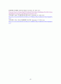 편도암casestudy(간호과정 3개,객담과관련된비효율적기도청결,수술부위상처및침습적처치와관련된감염의위험성,수술과관련된출혈위험성) 42페이지