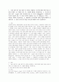 (2024학년도 2학기, 중간과제물, 실내공기오염관리, 공통형)1. 보일 법칙과 샤를 법칙의 의미를 설명하고 각각에 대한 관련 연습 문제 한 개씩, 총 두개를 만든 후, 정답과 해설을 작성하시오.2. 온도와 압력이 25℃, 1atm인 실내 공간에서 CO₂의 농도가 600ppm이다. 실내공간의 부피가 50㎥일 때, 이 실내 공간에 존재하는 CO₂의 질량(g)을 구하고, 그 과정을 자세히 기술하시오. 3. 생물학적 모니터링과 생체 지표에 대하여 설명하시오. 3페이지