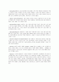 B형간염, 현황, 예방, 정의, 원인, 증상, 경과,합병증, 진단검사, 치료, 간호 15페이지