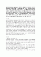 (2024학년도 2학기, 중간과제물, 중소기업창업론, 공통형)실현접근법(effectual approach) 이론에서는 경험론적 사고방식에 입각하여 창업활동을 즉각적인 실행 및 시행착오를 통한 귀납적 의사결정으로 본다. 그리고 이러한 실현접근법 본질을 탐구하 는 가장 좋은 방법은 실제 창업 사례에서 실현접근법이 어떻게 적용되고 있는지를 살펴보는 것이다. 이에 첨부된 자료를 읽고 실현접근법에 의거하여 에어비앤비 창업과정을 분석하고, 실현접근법의 원칙 중 감 3페이지