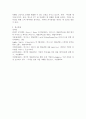 (2024학년도 2학기, 중간과제물, 비즈니스 애널리틱스, 공통) 1. 비즈니스 애널리틱스란 무엇인지 설명하시오 (비즈니스 애널리틱스의 ① 역사, ②정의를 꼭 포함시켜야 함) 2. 비즈니스 애널리틱스 관련 용어에서, ① 데이터 과학 (Data Science), ② 데이터 애널리틱스 (Data Analytics), ③ 데이터 분석 (Data Analysis), ④ 인공지능(Artificial Intelligence), ⑤ 머신러닝(Machine Learn 10페이지