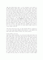 (한국문학과 대중문화 3학년) 1. 번안의 의미를 설명하고, 1910년대 번안소설 3대 작가와 작품에 대해 상세히 서술하시오 (20 점) 20페이지