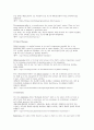 대학영어 2024년 2학기 중간과제물) 아래의 두 가지 과제(A, B)를 모두 작성하시오. A. Virus. (교재 Unit 1, 멀티강의 1강~2강) B. 교재 Part 2의 Unit 9 (멀티강의 9강~ 10강)를 참조하여 미래의 새로운 키워드를 작성해 보기 13페이지