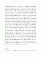 사회복지전문직이 가져야 할 윤리와 가치에 대해 본인만의 생각을 설명하시오. 5페이지