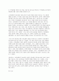[간호이론 2024년 2학기 중간과제] 1. 간호이론 실무와 연구의 관련성에 관해 설명하고, 간호이론이 왜 필요한지 자신의 견해를 포함하여 설명하시오. 2. 나이팅게일 간호이론의 주요 개념을 설명하시오. 또한 만성질환자 1인을 선정하여 대면 혹은 비대면 방식으로 인구사회학적 특성, 생활 습관 및 질병 특성 등을 조사하여 기술하시오. 자료수집 내용을 근 11페이지